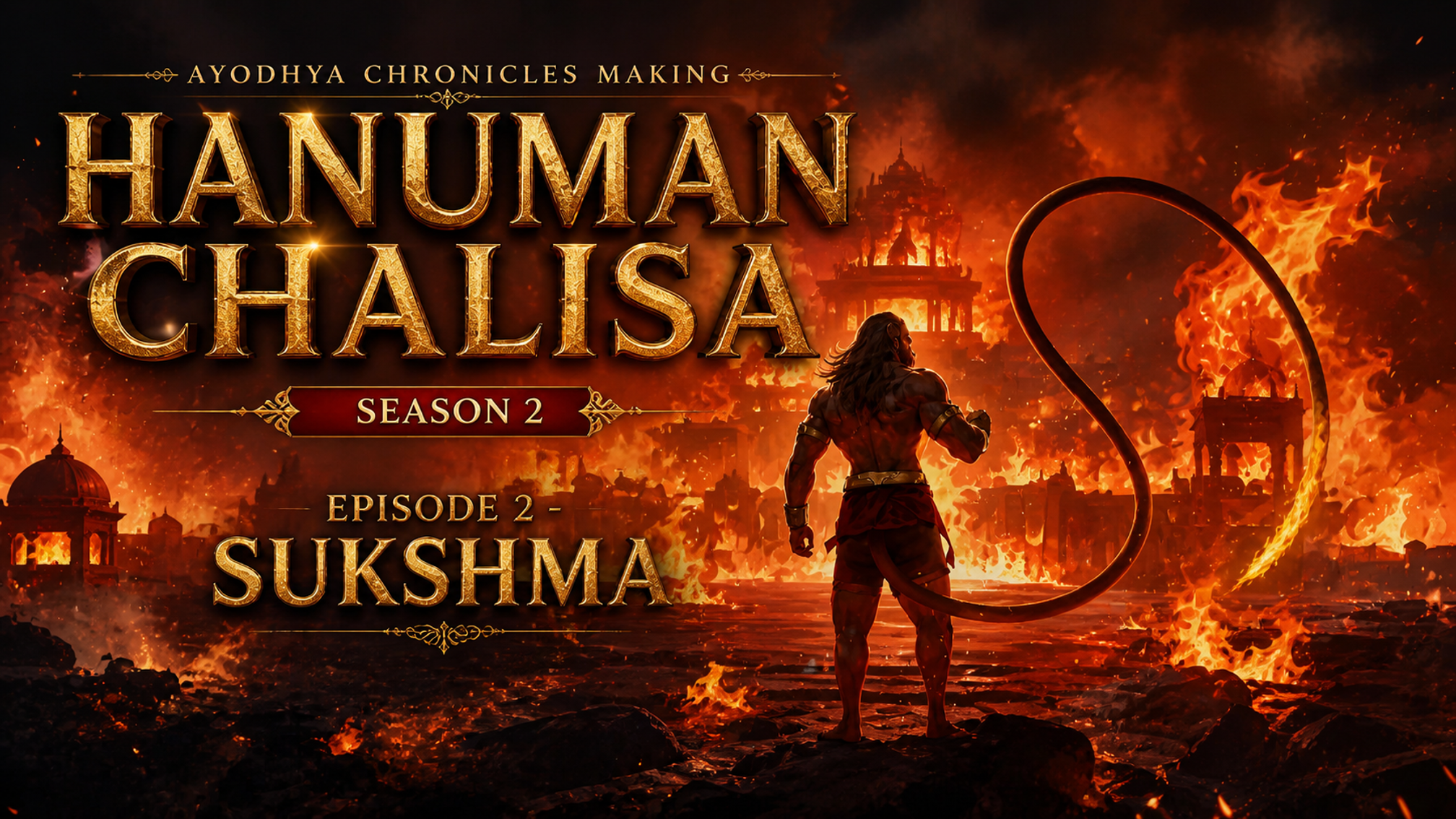 Episode 2 - Sukshma | Hanuman chalisa Season 2| Ayodhya Chronicles